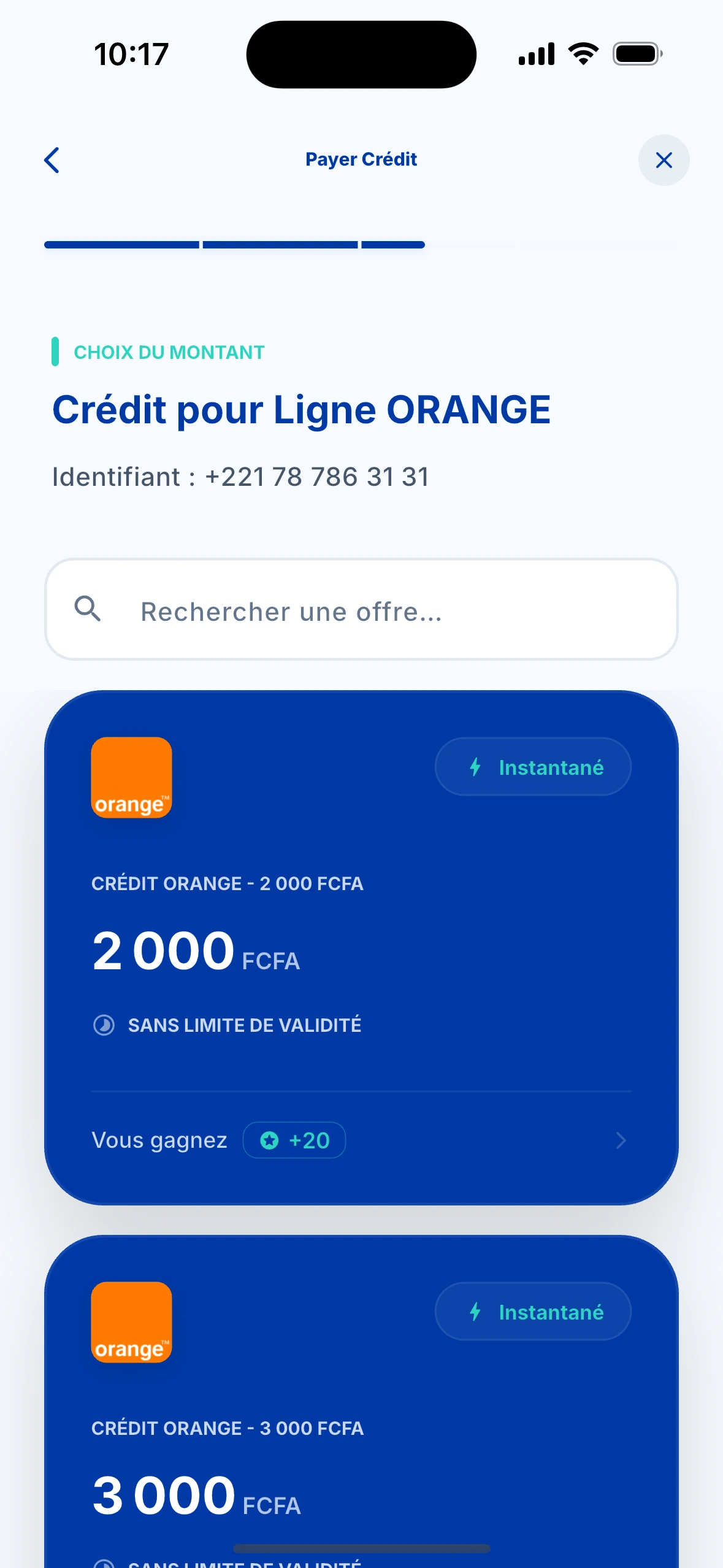 Rechargez en quelques secondes